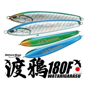 画像1: Nature Boys/WATARIGARASU(ワタリガラス) 180F