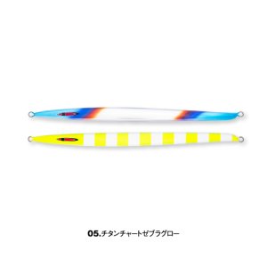 画像3: SEAFLOOR CONTROL/ アッシュ ロング