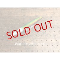 Nature Boys/ Swim Rider Short 205g【限定カラー 丹後スペシャル】