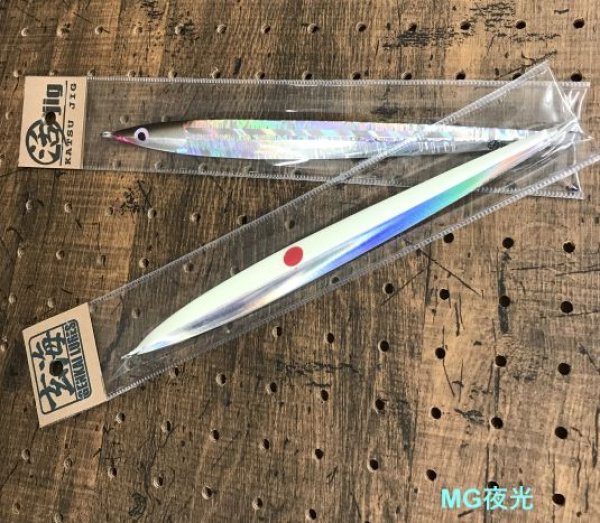 画像4: 玄海ルアーズ/ 活ジグ 160g (4)