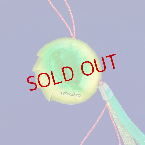 画像4: SEAFLOOR CONTROL/アンモナイト コンプリート 150g (4)