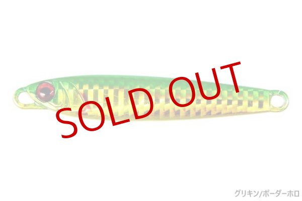 画像3: JACKALL/ラスパティーンTG 60g (3)