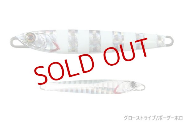 画像5: JACKALL/ラスパティーンTG 40g (5)