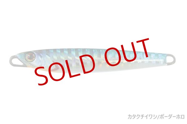 画像6: JACKALL/ラスパティーンTG 40g (6)