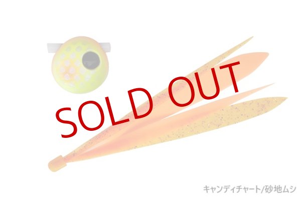 画像5: JACKALL/鉛式ビンビン玉スライド Wアピール (5)