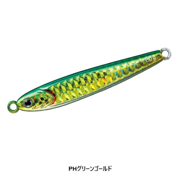 画像5: DAIWA/ TGベイト 60g (5)