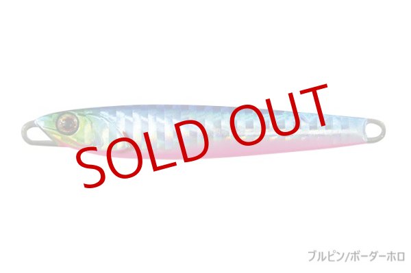 画像3: JACKALL/ラスパティーンTG 40g (3)