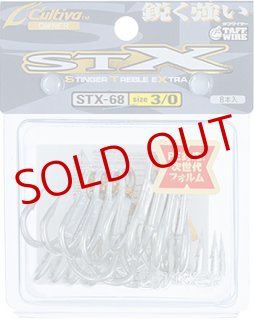 新品未開封　ボーズレス　ウシワカマル 200 牛若丸　検　クラマテング 新品未開封 ボーズレス ウシワカマル 200 牛若丸 検