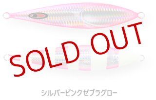 SEAFLOOR CONTROL［シーフロアコントロール］ - アングラーズ