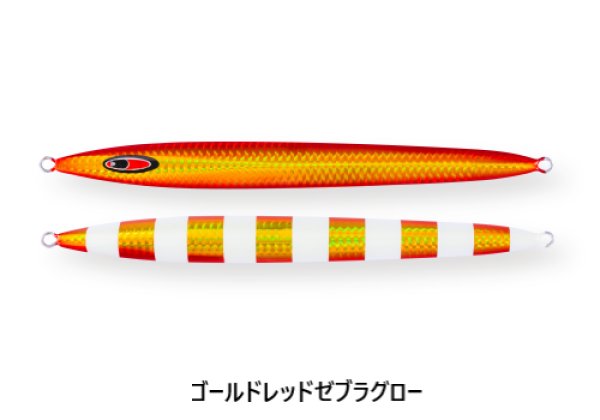 画像6: SEAFLOOR CONTROL/ メサイアセミロング 150g (6)