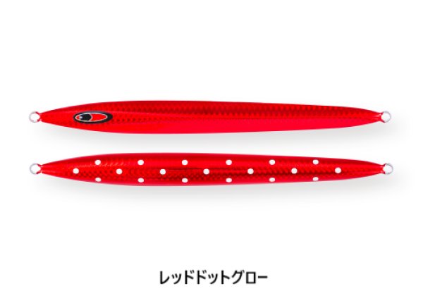 画像8: SEAFLOOR CONTROL/ メサイアセミロング 150g (8)