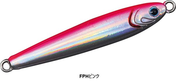 画像4: DAIWA/ TGベイト SLJ 45g (4)