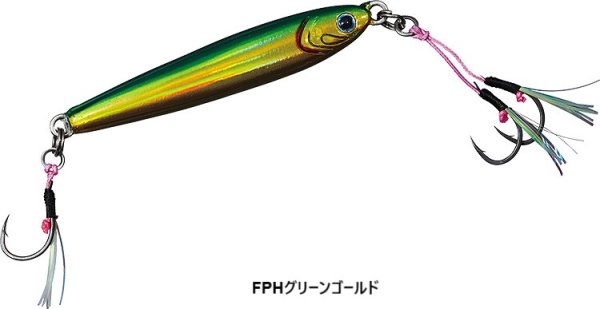画像2: DAIWA/ TGベイト SLJ 45g (2)