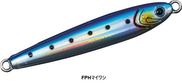 画像6: DAIWA/ TGベイト SLJ 45g (6)