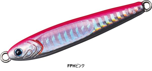 画像3: DAIWA/ TGベイト SLJ 45g (3)
