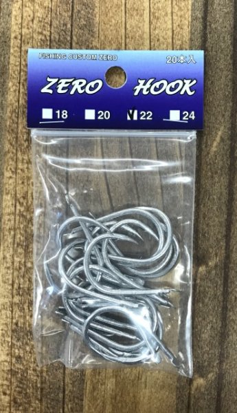 画像3: FISHING CUSTOM ZERO/ ZERO HOOK【オンラインショップ特価】 (3)