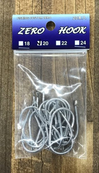 画像2: FISHING CUSTOM ZERO/ ZERO HOOK【オンラインショップ特価】 (2)