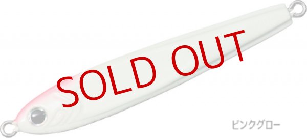 画像8: DAIWA/ ソルティガ TGベイト 120g (8)