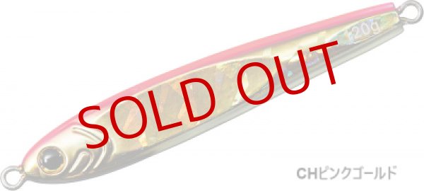 画像7: DAIWA/ ソルティガ TGベイト 120g (7)