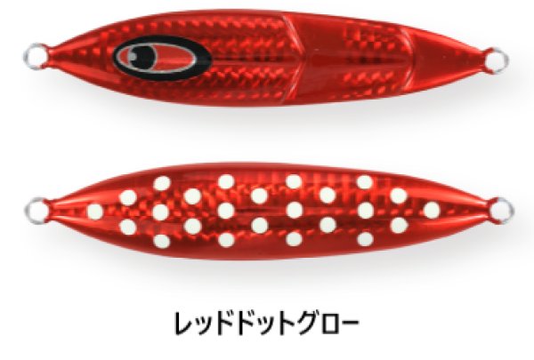 画像3: SEAFLOOR CONTROL/ クランキー 260g (3)