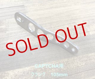 アングラーズショップ豪海】 オーシャンフリークス/ CAPTCHA アングラーズショップ豪海】 オーシャンフリークス/ CAPTCHA