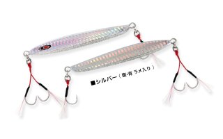 シーフロアコントロール　スイムTG 120g SEAFLOORCONTROL シーフロアコントロール スイムTG 120g