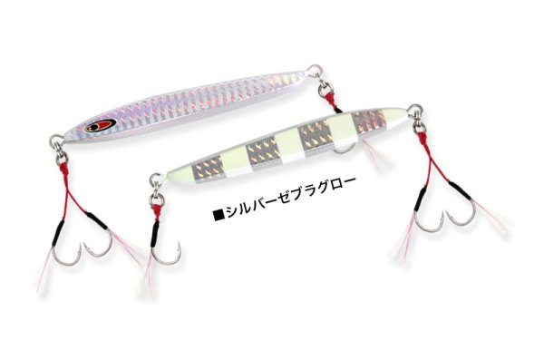 画像5: SEAFLOOR CONTROL/ スイムTG 40g (5)