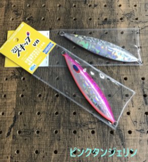 アングラーズショップ豪海】 DEEP LINER/スロースキップVB 200g