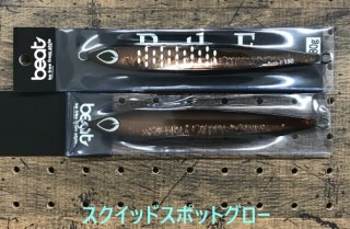 beat カエリ135g Both-F160g kai-SL160g 3本セット The Best Kizer Knife Selection and New Kizer Knives | Kizer