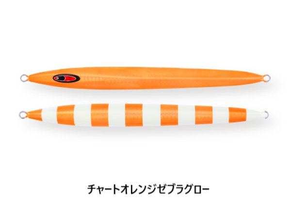 画像7: SEAFLOOR CONTROL/ メサイアセミロング 150g (7)