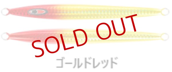 画像3: SEAFLOOR CONTROL/ オブリーク F 180g(フック付き) (3)