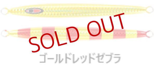 画像5: SEAFLOOR CONTROL/ オブリーク F 180g(フック付き) (5)