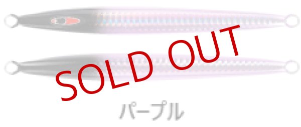 画像2: SEAFLOOR CONTROL/ オブリーク F 180g(フック付き) (2)