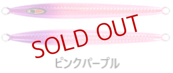 画像7: SEAFLOOR CONTROL/ オブリーク F 180g(フック付き) (7)