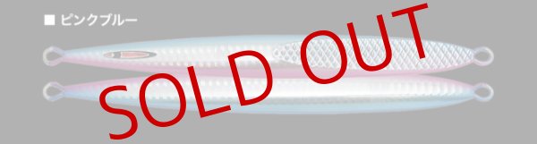 画像4: SEAFLOOR CONTROL/ NOVA 180g (4)