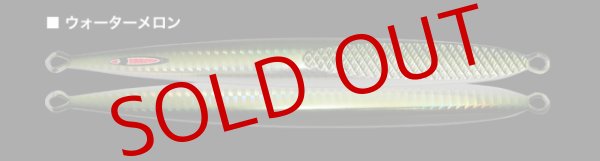 画像6: SEAFLOOR CONTROL/ NOVA 180g (6)