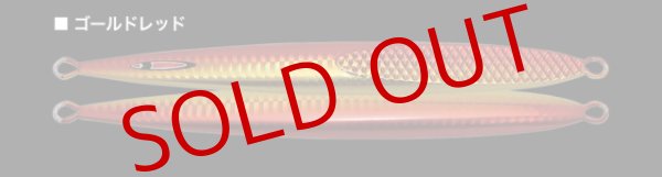 画像5: SEAFLOOR CONTROL/ NOVA 180g (5)