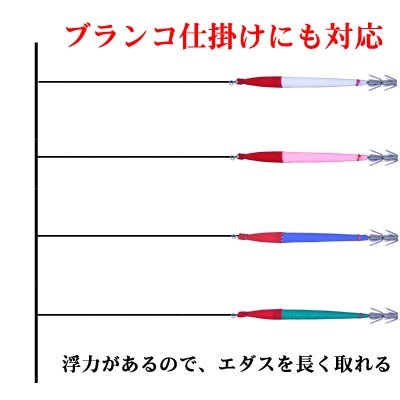 画像2: KEYSTONE/ ウキプラ ハイブリッド針・一段針