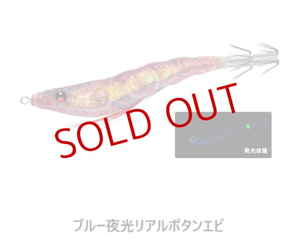 画像2: DUEL/ EZ-SLIM™ 80mm 布巻 (2)