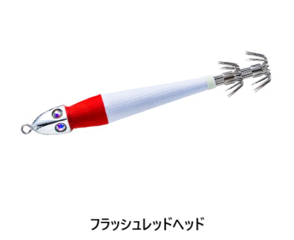 画像4: YO-ZURI/ 鉛スッテ四ツ目 20号(75g)  (4)