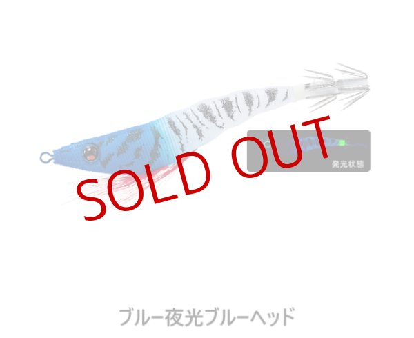 画像4: DUEL/ EZ-SLIM™ 80mm 布巻 (4)