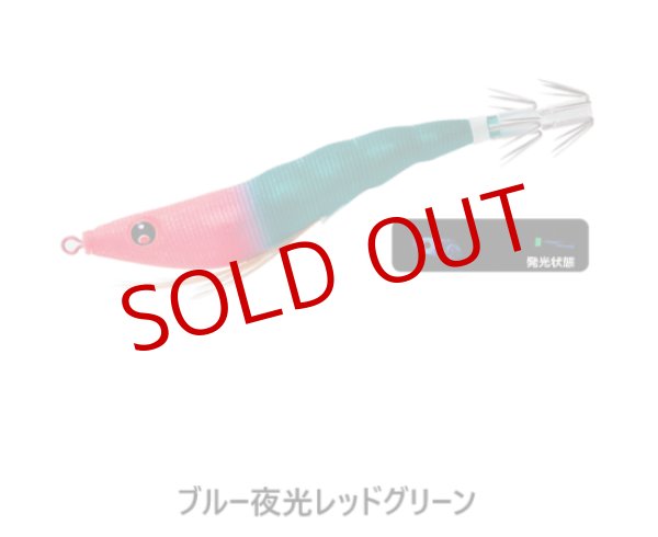 画像3: DUEL/ EZ-SLIM™ 80mm 布巻 (3)