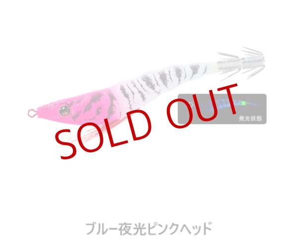 画像5: DUEL/ EZ-SLIM™ 80mm 布巻 (5)