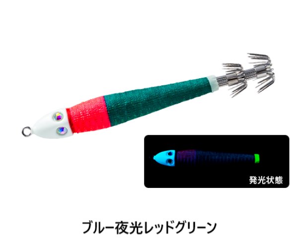 画像2: YO-ZURI/ 鉛スッテ四ツ目 20号(75g)  (2)