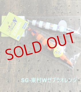 DEEP LINER［ディープライナー］ - アングラーズショップ豪海