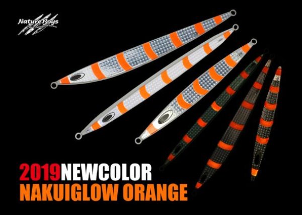 画像10: Nature Boys/ Swim Rider 135g (10)