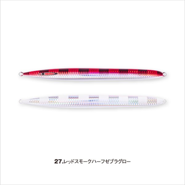 画像13: SEAFLOOR CONTROL/ Sレジェンド 150g (13)