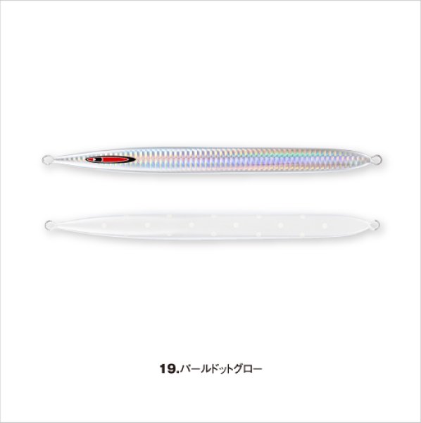 画像8: SEAFLOOR CONTROL/ Sレジェンド 150g (8)