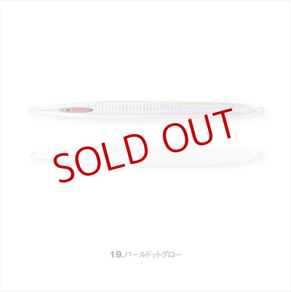 画像9: SEAFLOOR CONTROL/ Sレジェンド 270g (9)