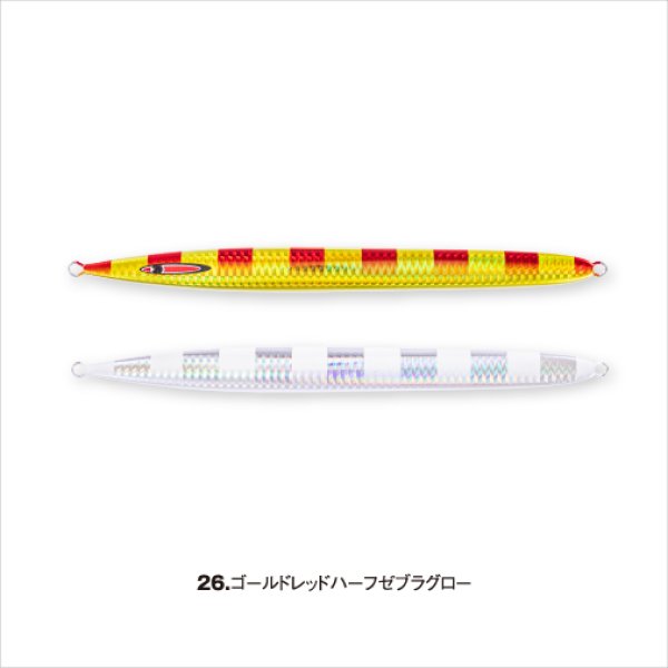 画像12: SEAFLOOR CONTROL/ Sレジェンド 150g (12)